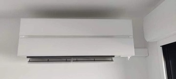 installation-dun-climatiseur-bi-split-Mitsubishi-19_19_11zon